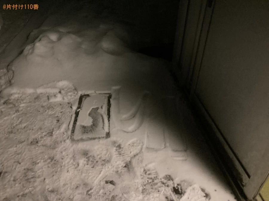 【一関市東山町】食器棚、布団等の回収・処分ご依頼 お客様の声