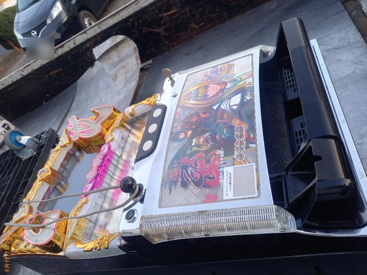 【さいたま市南区】パチスロ機の回収・処分ご依頼　お客様の声