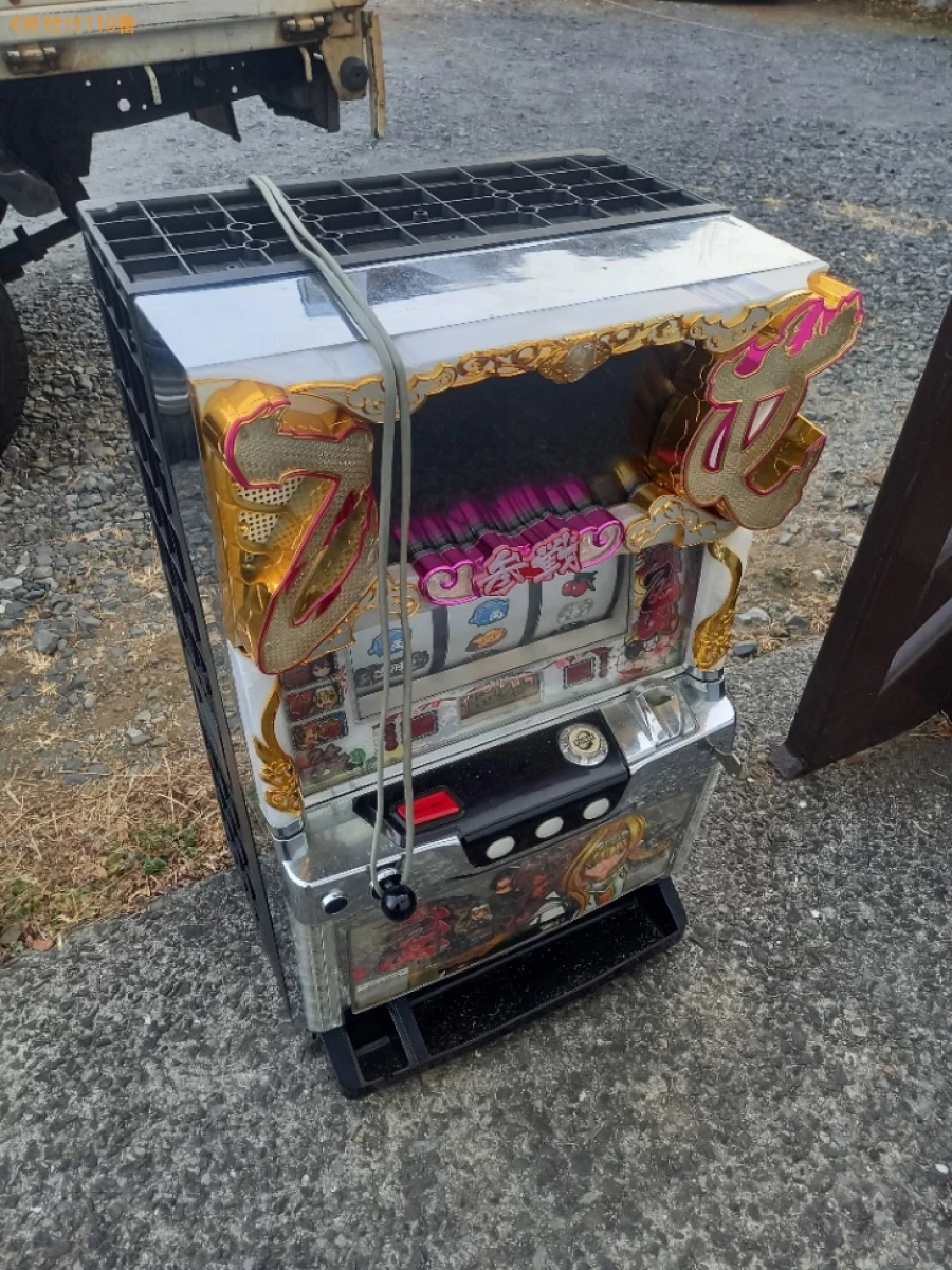 【さいたま市南区】パチスロ機の回収・処分ご依頼　お客様の声