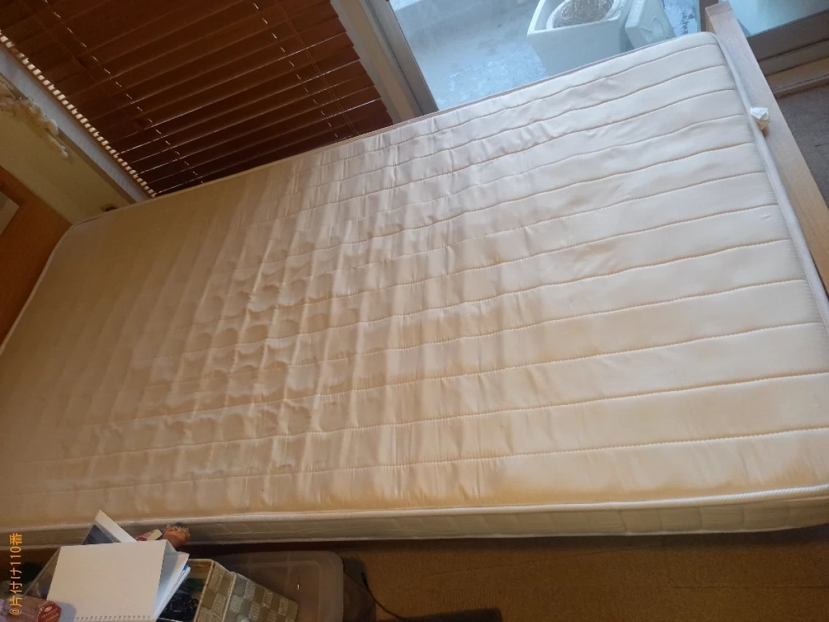 【中野区】シングルベッドマットレス、タンス、洗濯機等の回収・処分