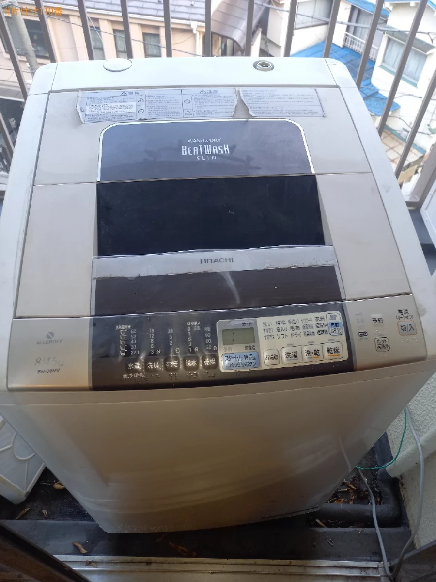 【中野区】シングルベッドマットレス、タンス、洗濯機等の回収・処分