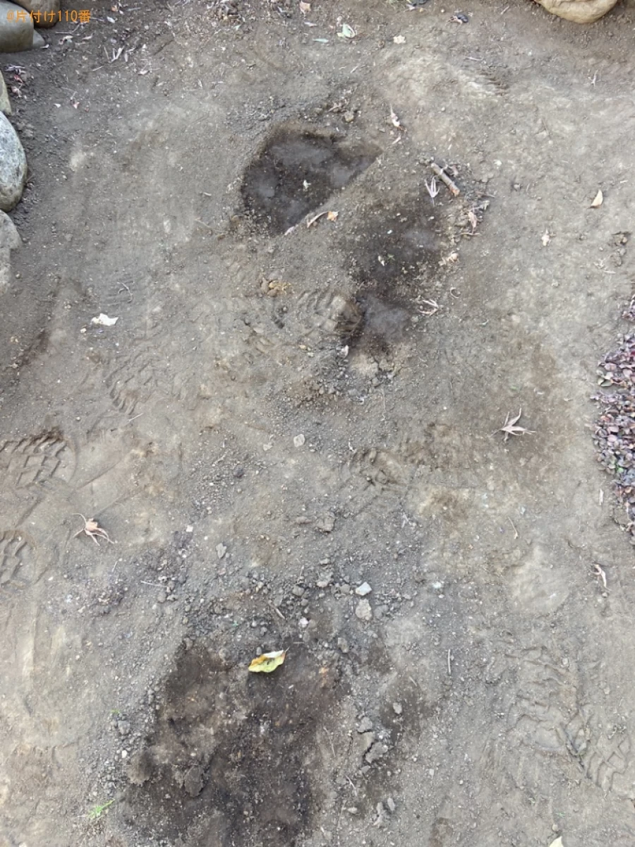 【所沢市】庭石の回収・処分ご依頼 お客様の声