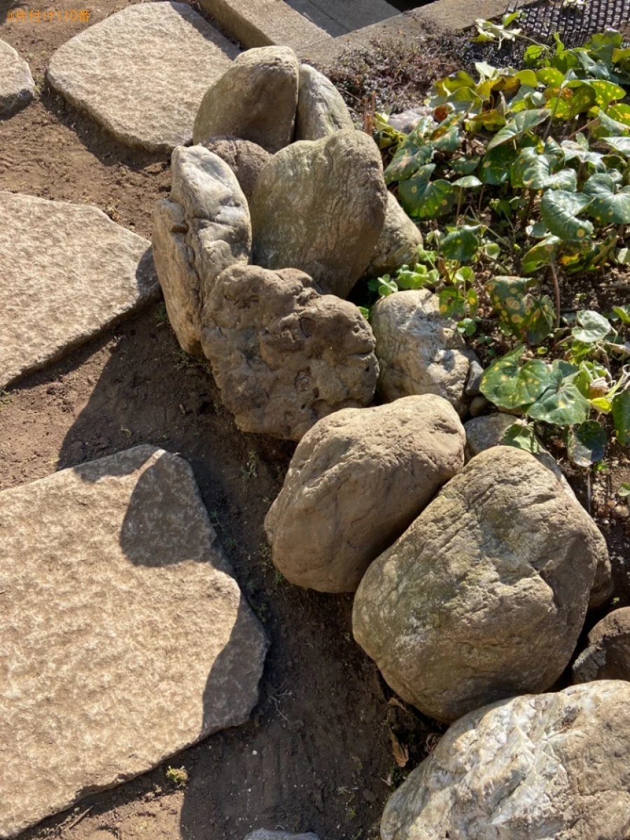 【所沢市】庭石の回収・処分ご依頼　お客様の声