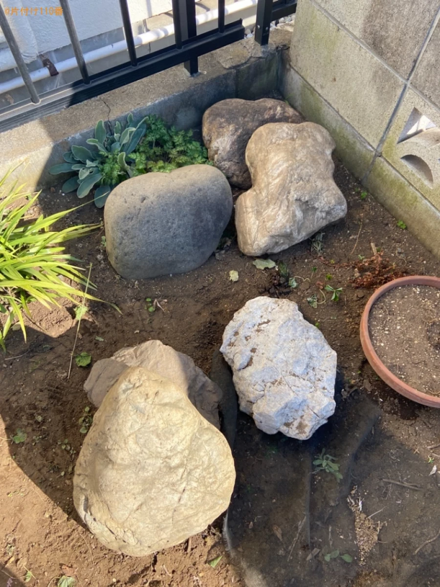 【所沢市】庭石の回収・処分ご依頼 お客様の声