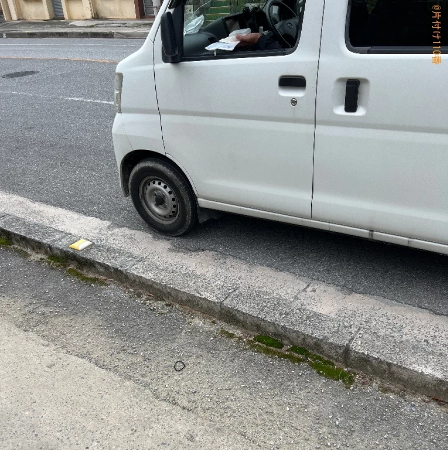 【うるま市】ウォーターサーバーの回収・処分ご依頼 お客様の声