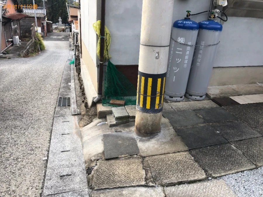 【飯塚市】シングルベッドマットレスの回収・処分ご依頼 お客様の声