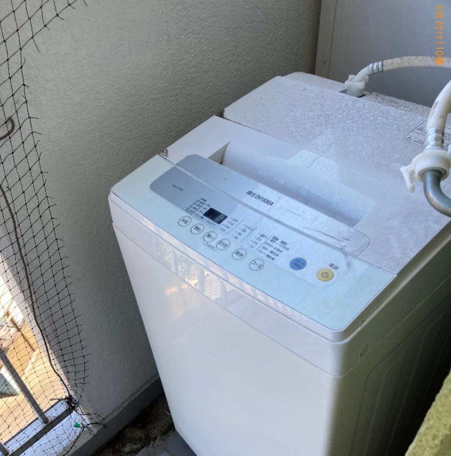 【大分市】カーペット、冷蔵庫、洗濯機、ローテーブル、戸棚等の回収