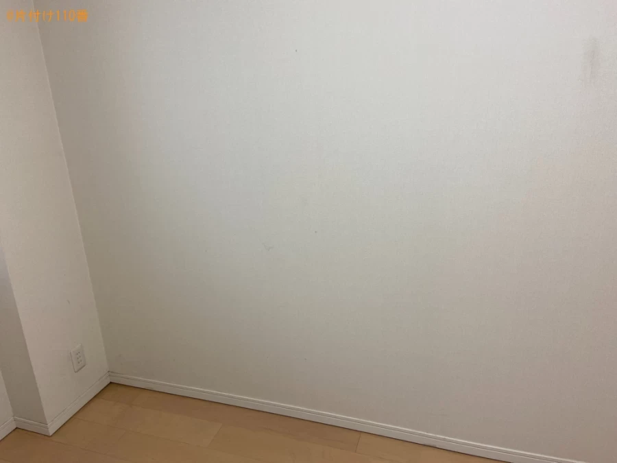 【調布市】婚礼タンスの回収・処分ご依頼　お客様の声