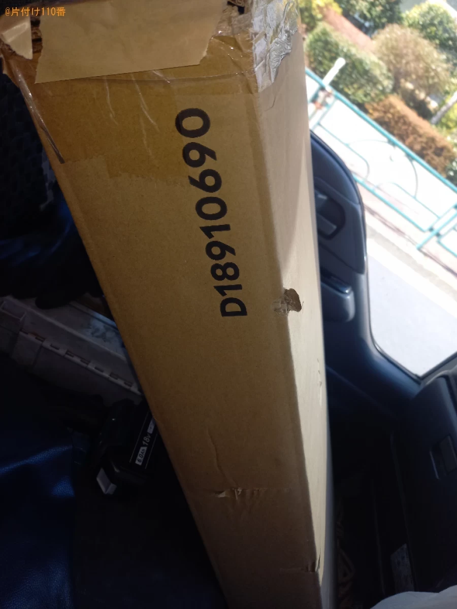 【大田区】組み立てていないテレビ台の回収・処分ご依頼 お客様の声