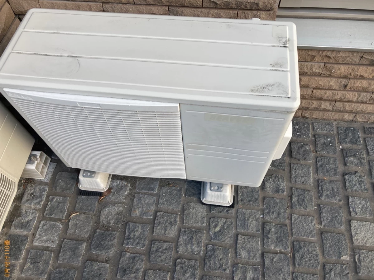 【鹿児島市三和町】エアコンの取り外し・回収・処分ご依頼