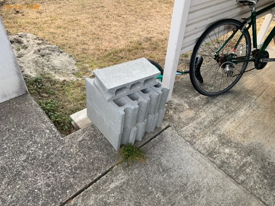 【福岡市城南区】ガスコンロ、ブロックの回収・処分ご依頼