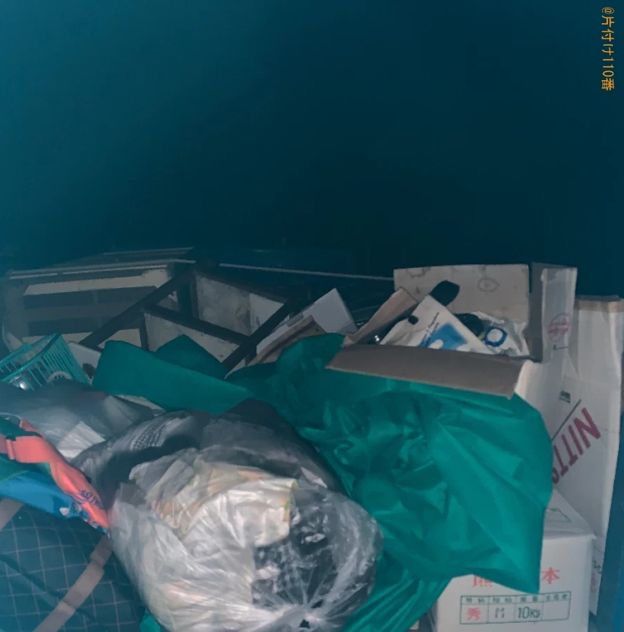 【玖珠郡玖珠町】家財一式の回収・処分ご依頼　お客様の声