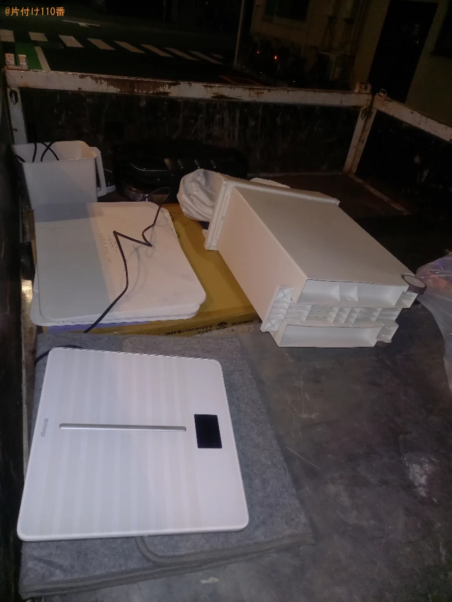 【台東区】衣装ケース、体重計、ホットプレート、ゴミ箱等の回収