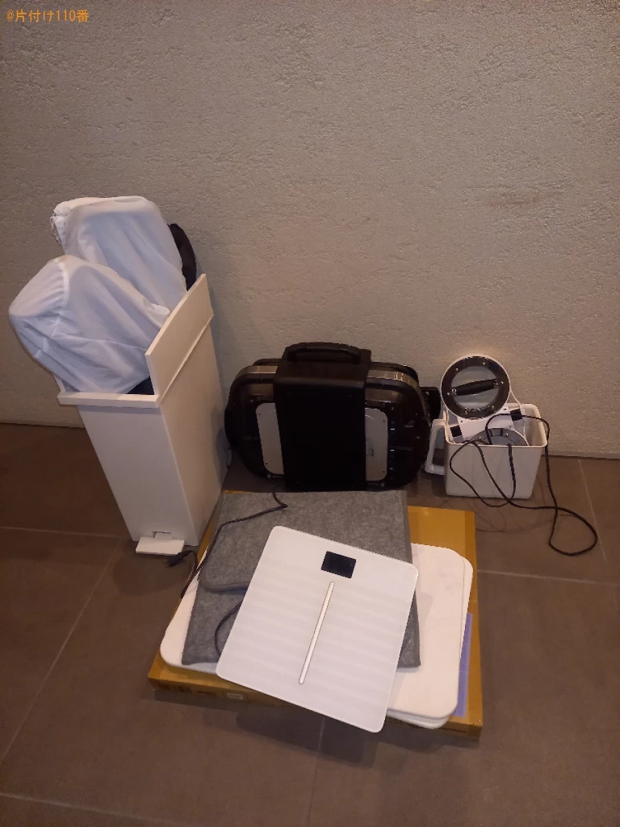 【台東区】衣装ケース、体重計、ホットプレート、ゴミ箱等の回収