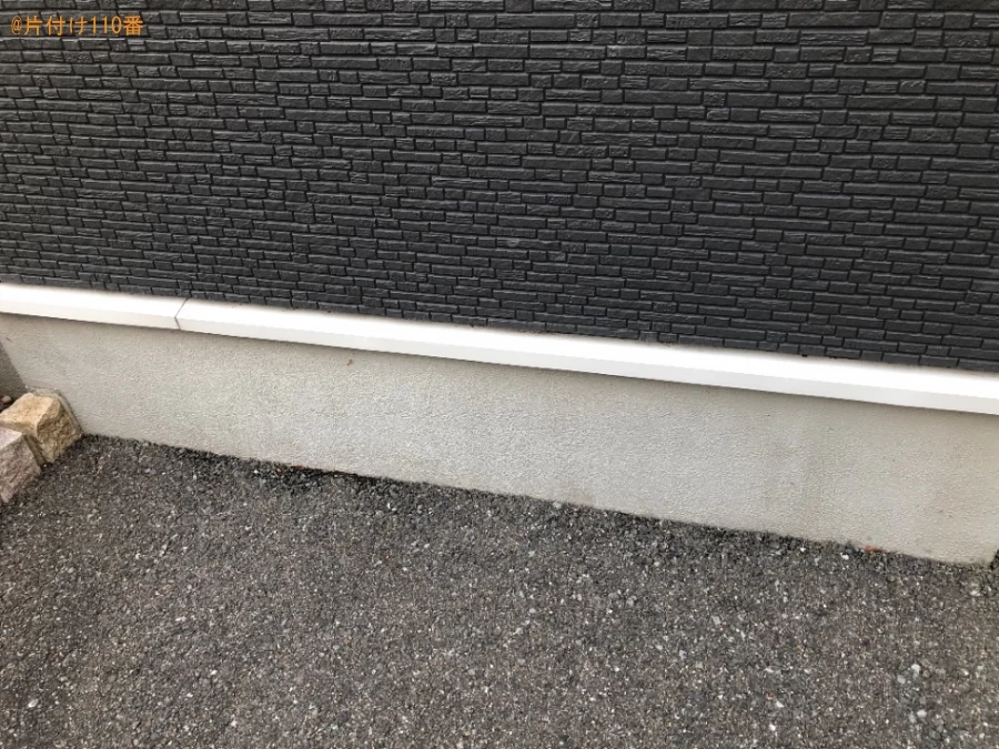 【北九州市小倉南区】二人掛けソファーの回収・処分ご依頼