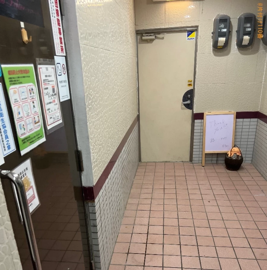 【那覇市】冷蔵庫の回収・処分ご依頼　お客様の声