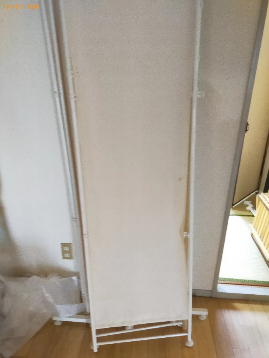 【倉敷市】セミダブルベッド、冷蔵庫、パーテーションの回収・処分