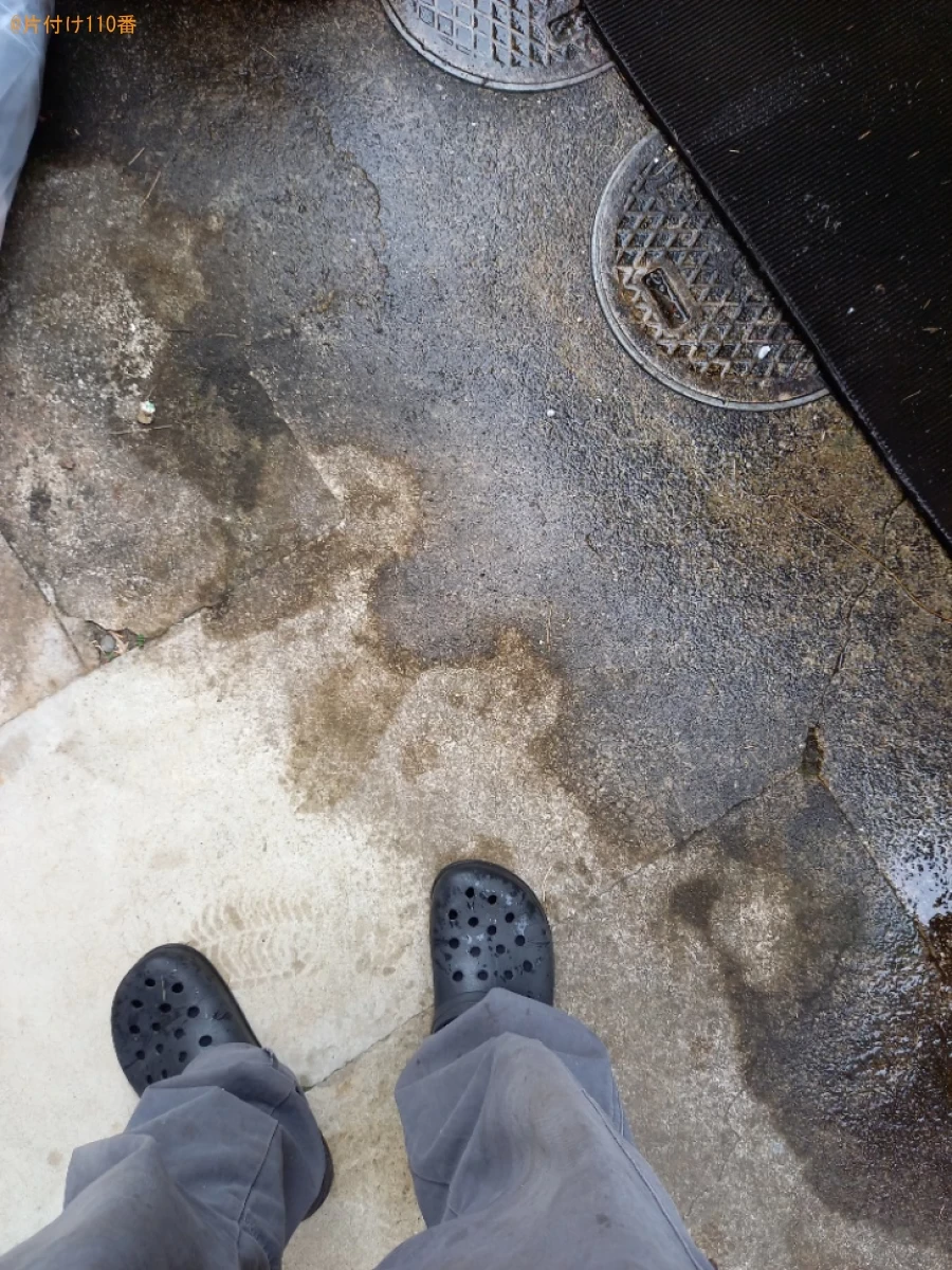 【新居浜市】ラグ、すのこ、一般ごみ等の回収・処分ご依頼