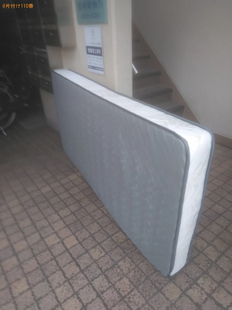 【松山市緑町】シングルベッドマットレスの回収・処分ご依頼