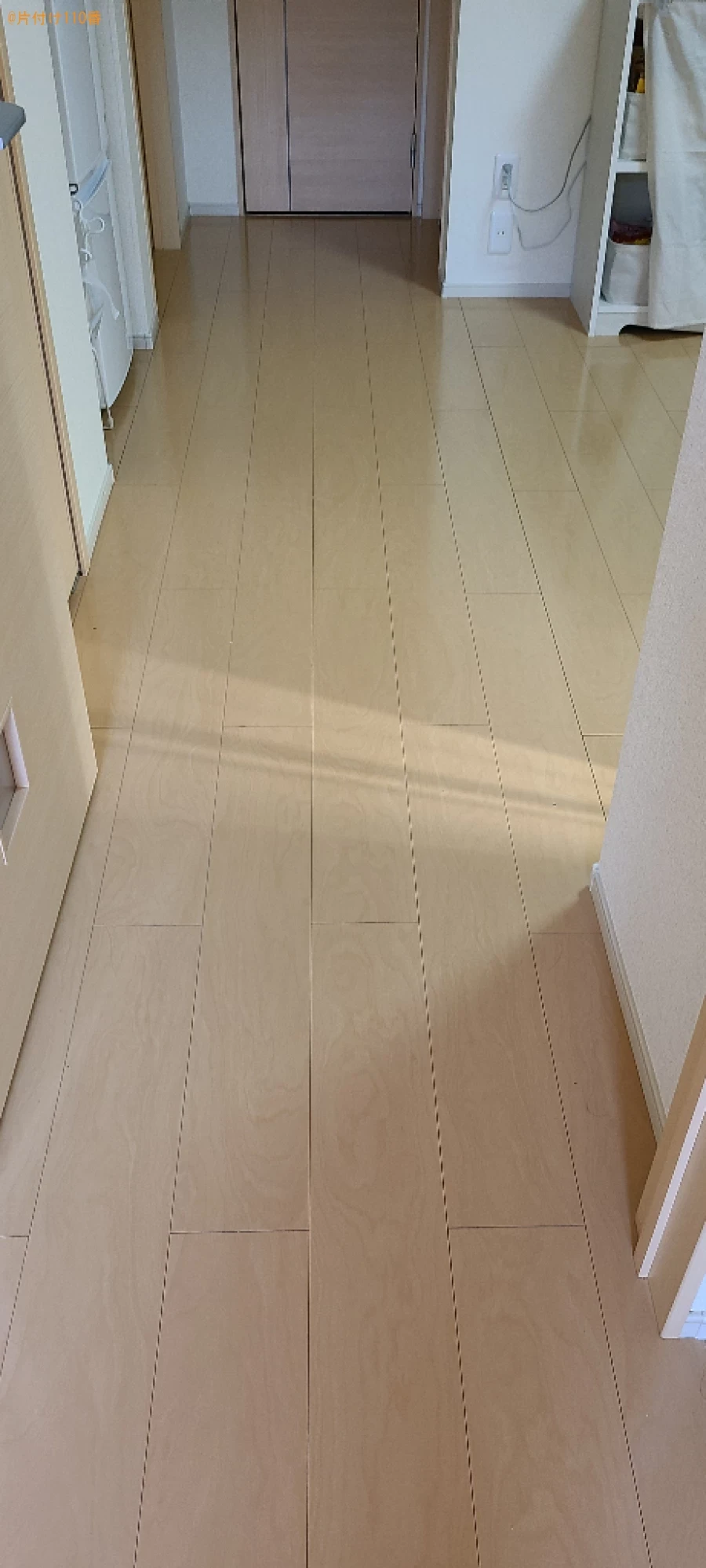 【美祢市伊佐町】座椅子、カーペット、椅子、ローテーブル等の回収