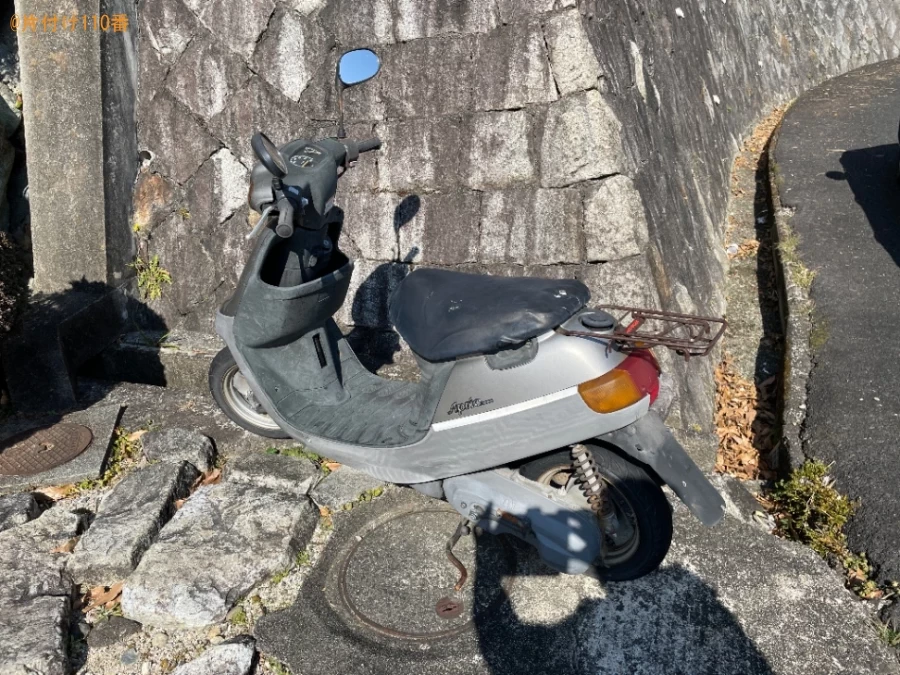 【大津市木の岡町】冷蔵庫、洗濯機、電子レンジ、原付等の回収・処分