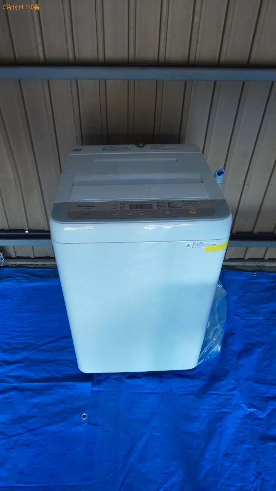 【高石市】洗濯機、テーブルの回収・処分ご依頼　お客様の声