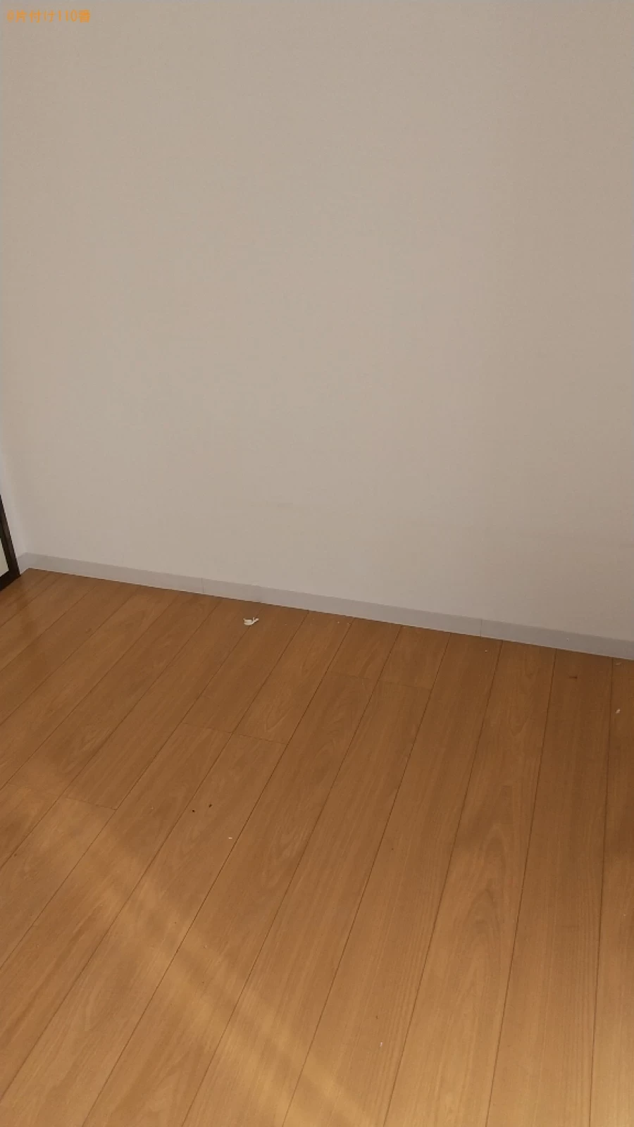 【福山市横尾町】ハンガーラック、ソファーベッド、布団等の回収