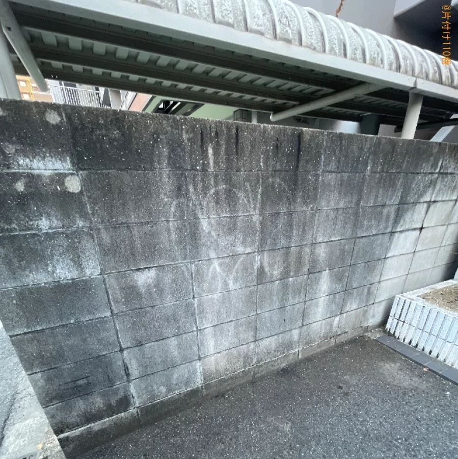 【岡山市北区】スーツケース、一般ごみ等の回収・処分ご依頼