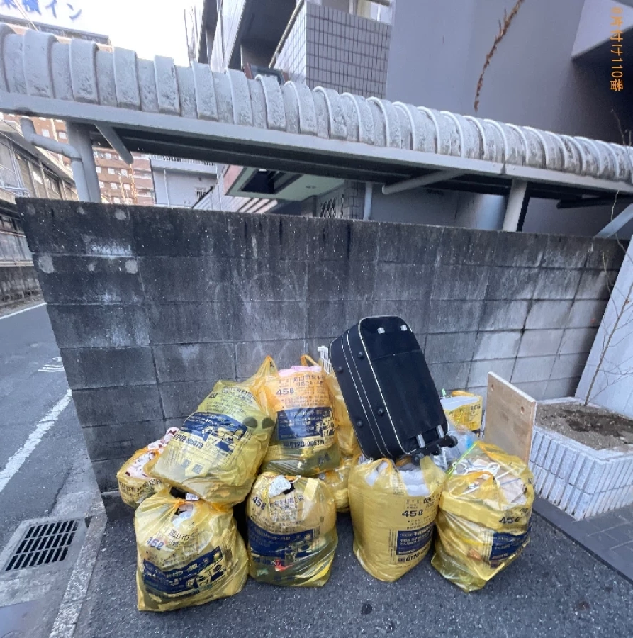 【岡山市北区】スーツケース、一般ごみ等の回収・処分ご依頼