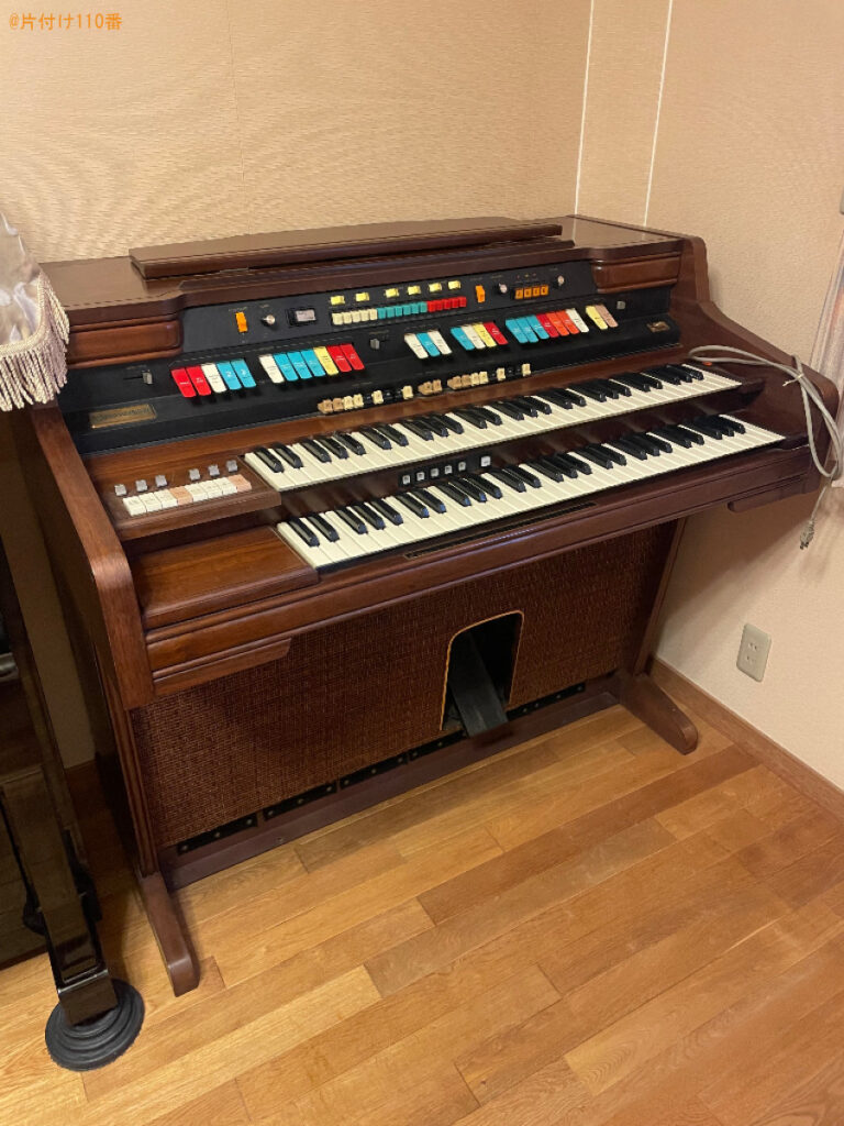 【浜松市中央区】オルガンの回収・処分ご依頼　お客様の声
