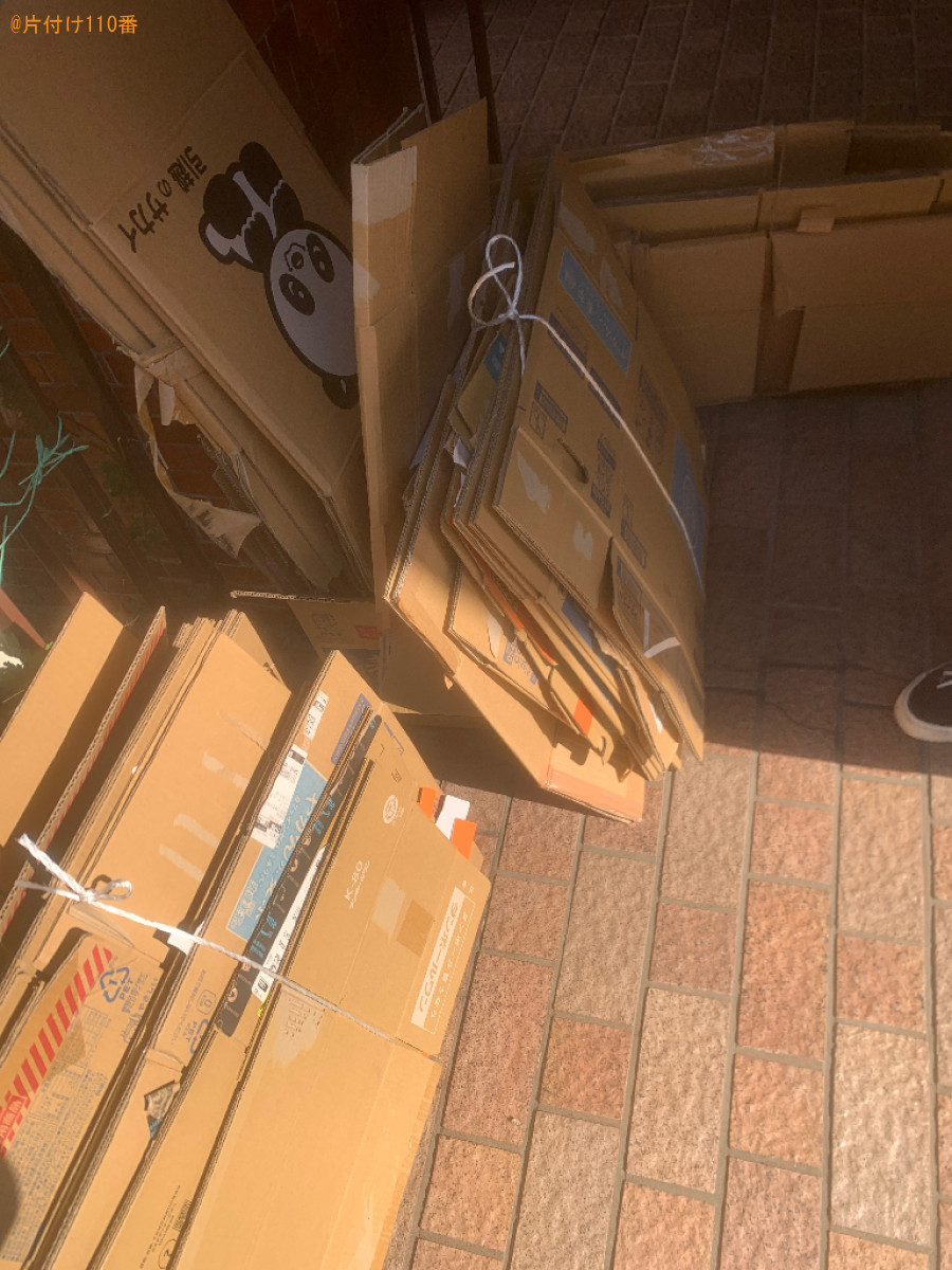 【福岡市博多区】段ボールの回収・処分ご依頼　お客様の声