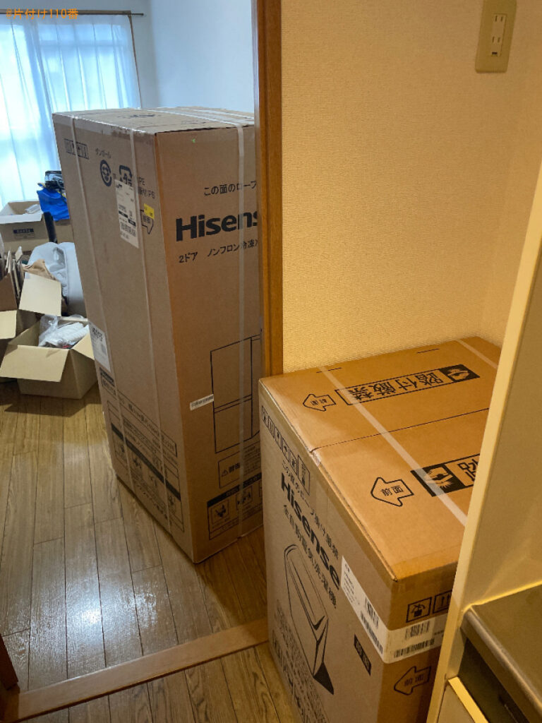 【京都市上京区】洗濯機・冷蔵庫の設置作業ご依頼　お客様の声