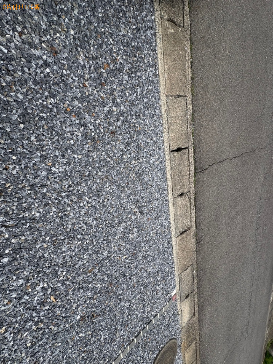 【足柄上郡中井町】シングルベッドマットレスの回収・処分ご依頼