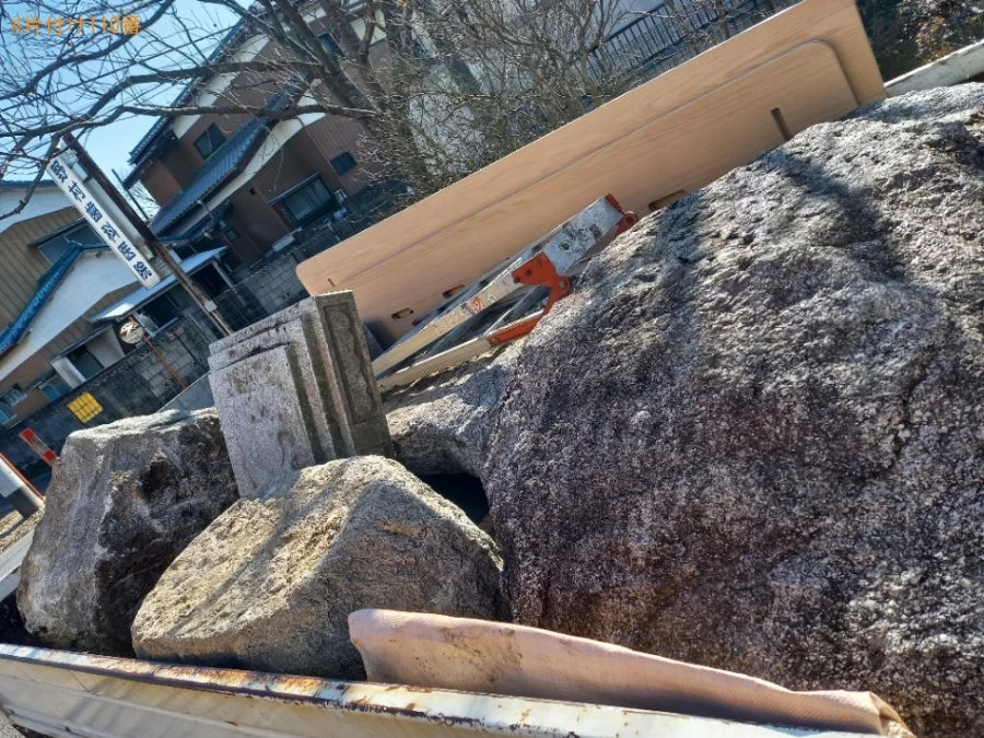【取手市】庭石の回収・処分ご依頼　お客様の声