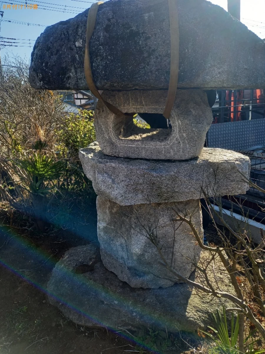【取手市】庭石の回収・処分ご依頼　お客様の声