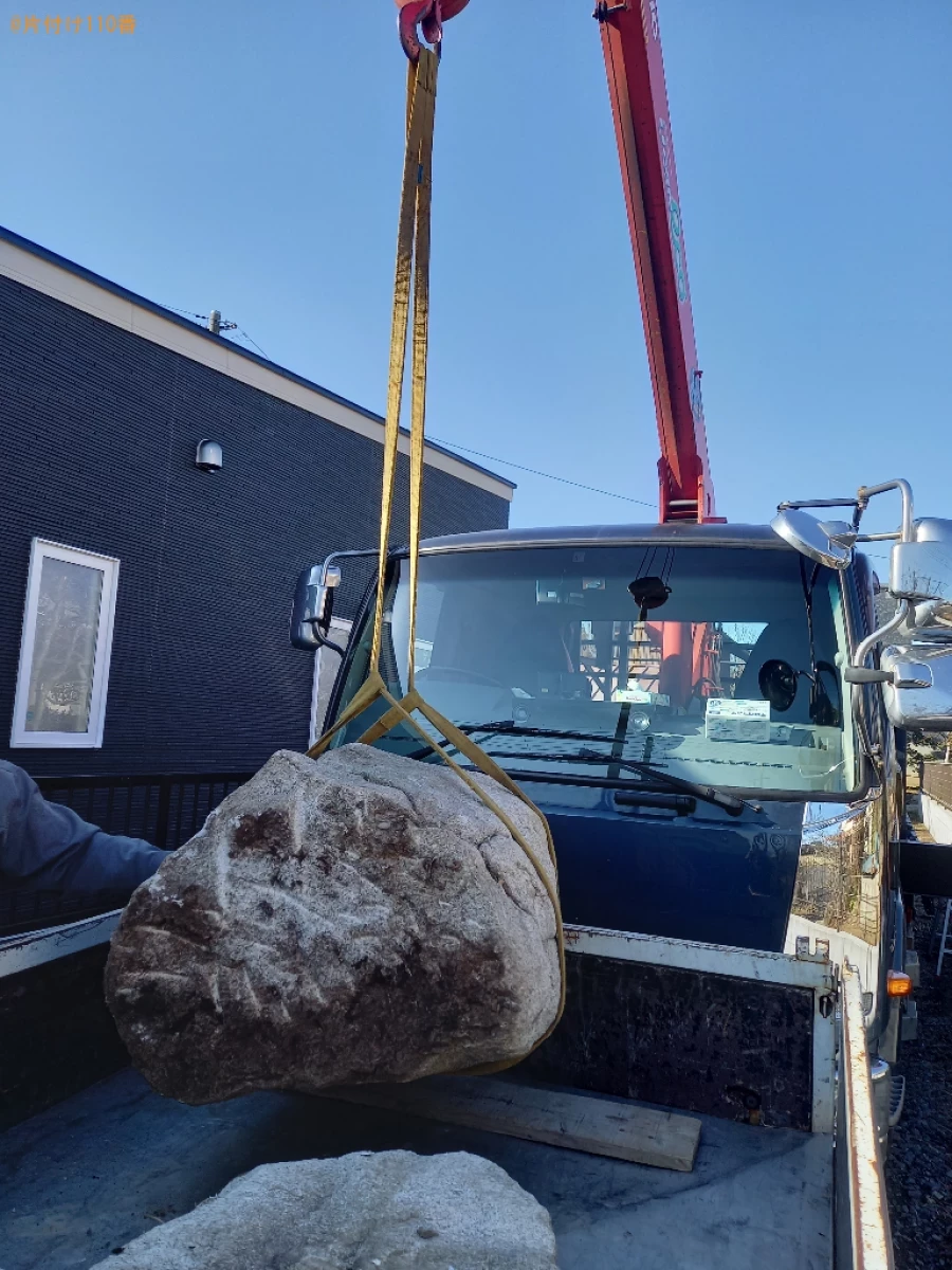 【取手市】庭石の回収・処分ご依頼　お客様の声