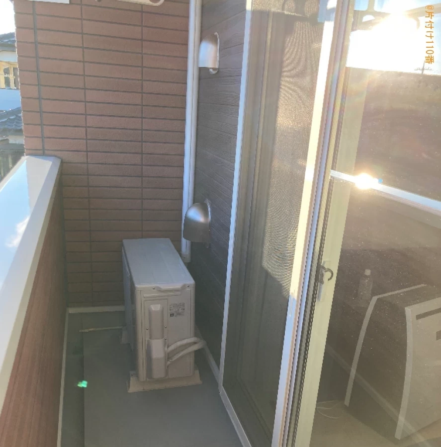 【安中市】ベランダ・バルコニークリーニングご依頼　お客様の声