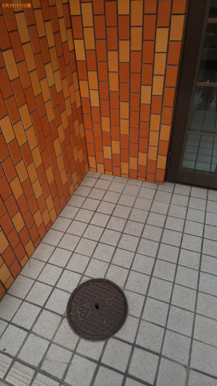 【東大阪市岩田町】電子レンジ、掃除機、扇風機の回収・処分ご依頼