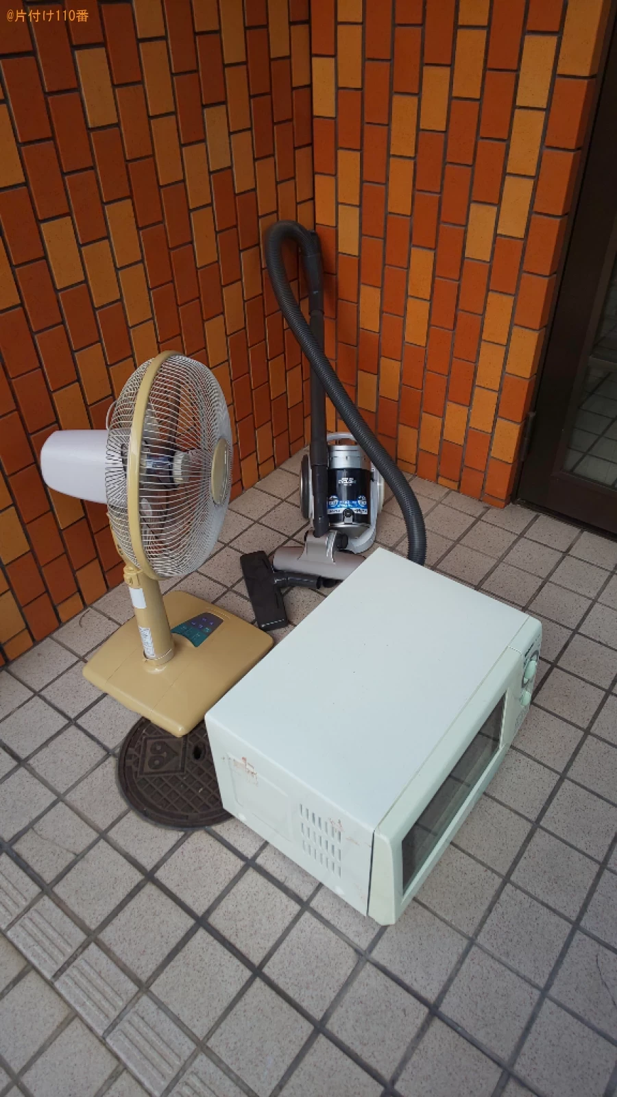 【東大阪市岩田町】電子レンジ、掃除機、扇風機の回収・処分ご依頼
