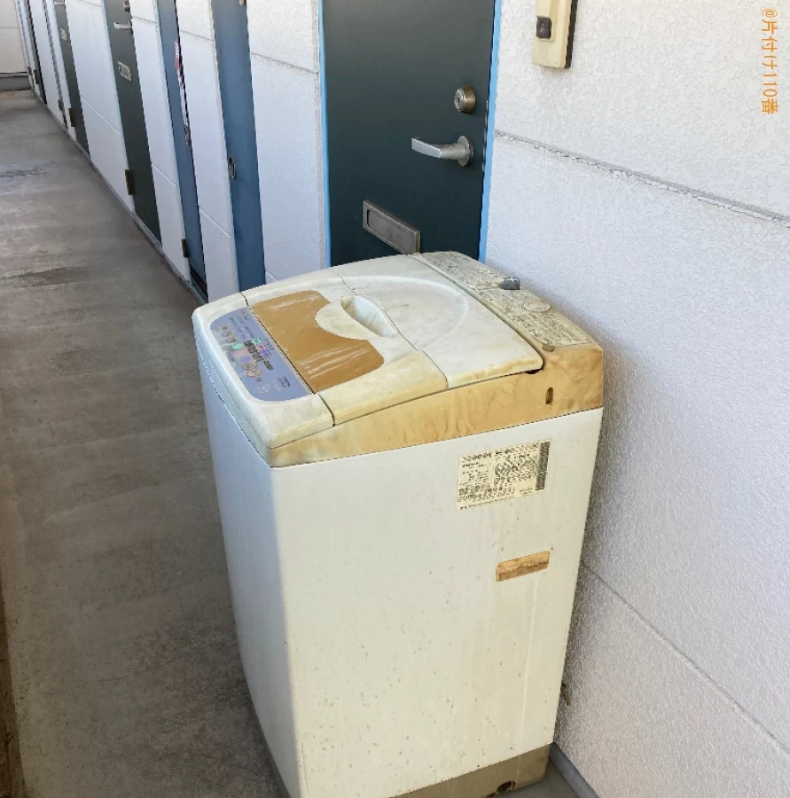 【大分市新川町】洗濯機の回収・処分ご依頼　お客様の声