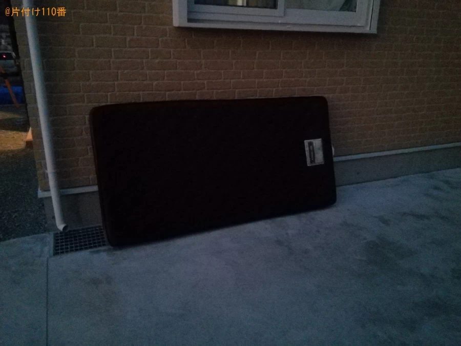 【都留市】シングルベッドマットレスの回収・処分ご依頼　お客様の声