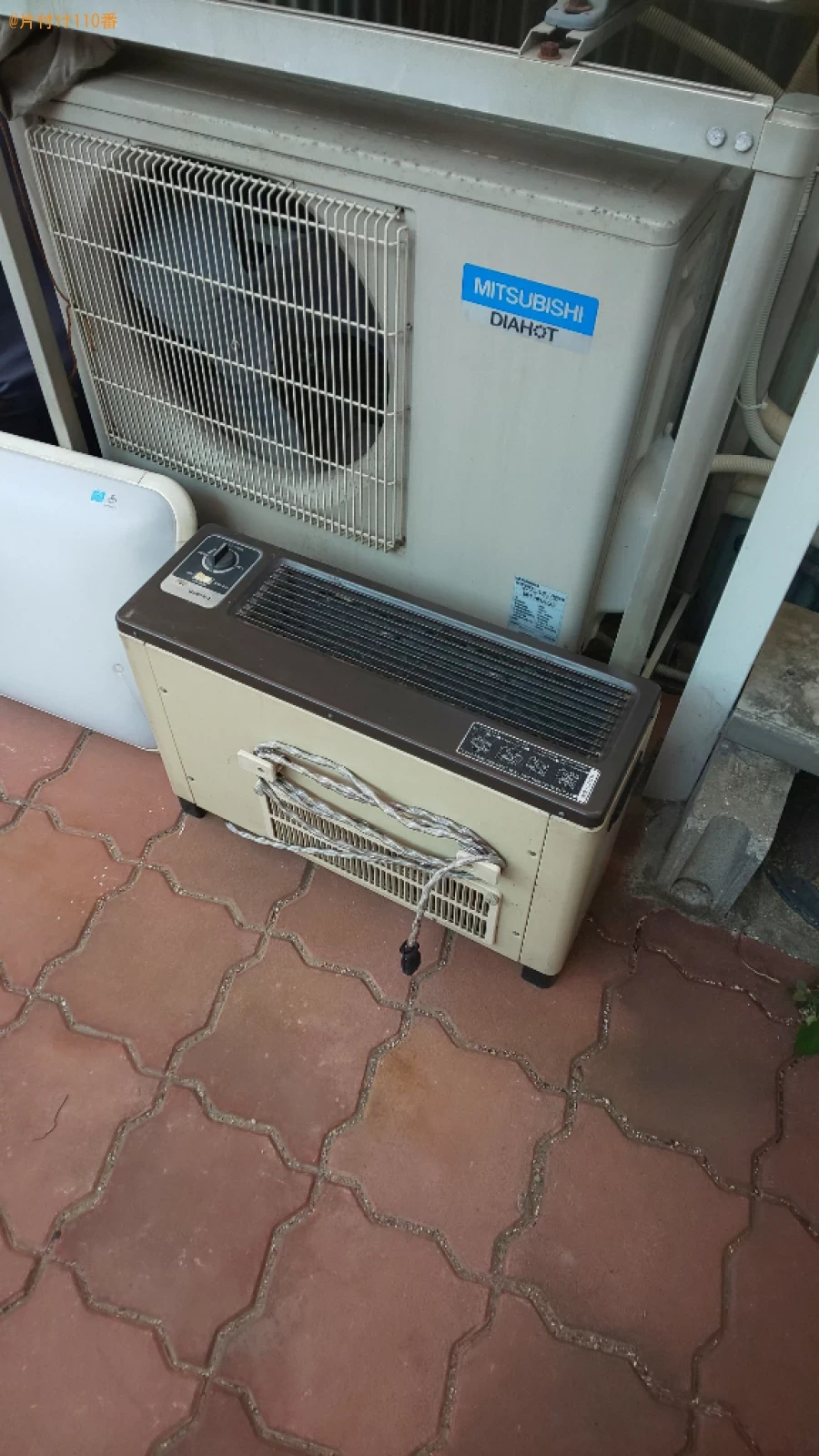 【岸和田市北町】ヒーター、照明器具、電話、掃除機、座椅子等の回収