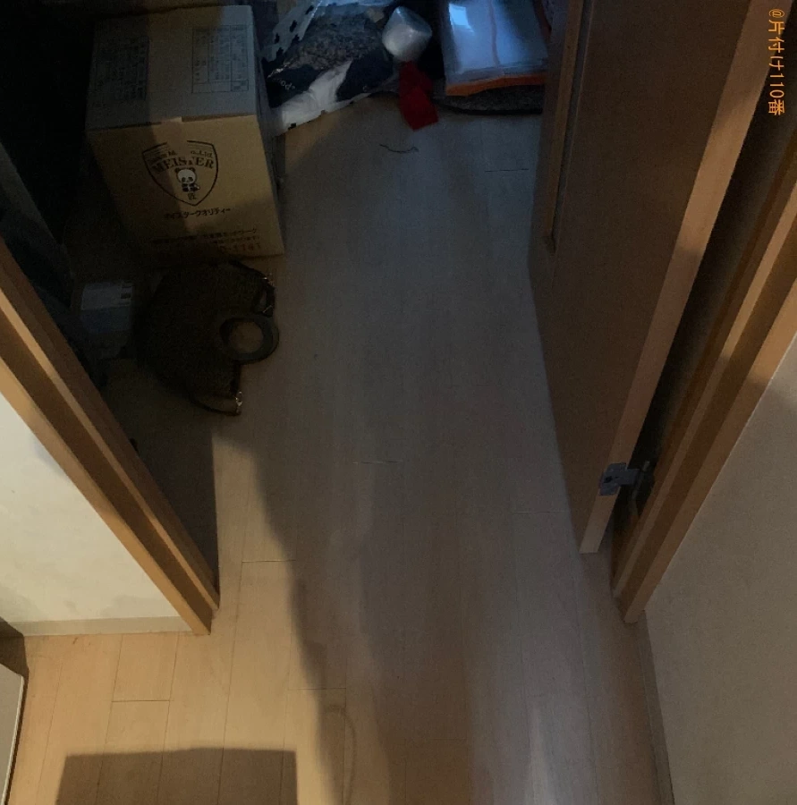 【大野城市錦町】二人掛けソファー、ローテーブル、布団等の回収