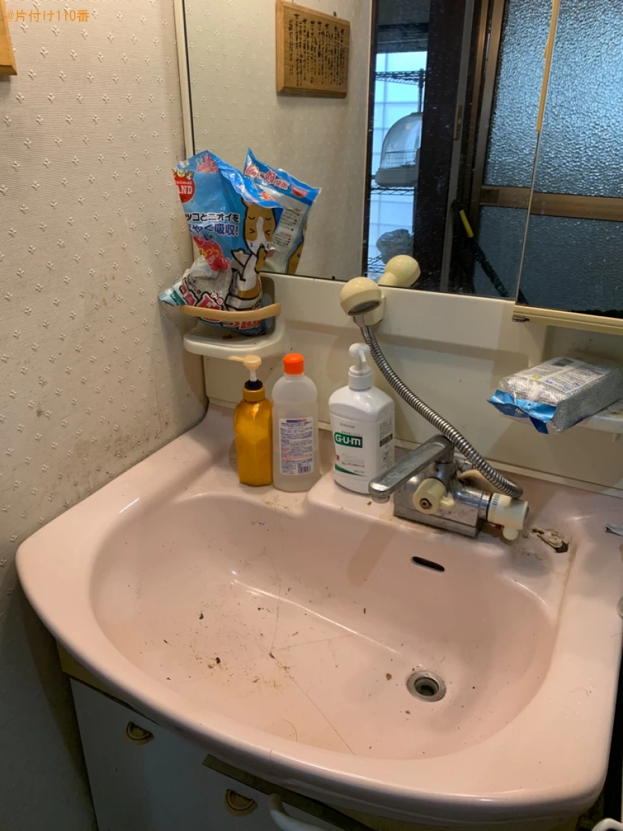 【宇部市】部屋の掃除と水回りにあるゴミの片付け・処分ご依頼