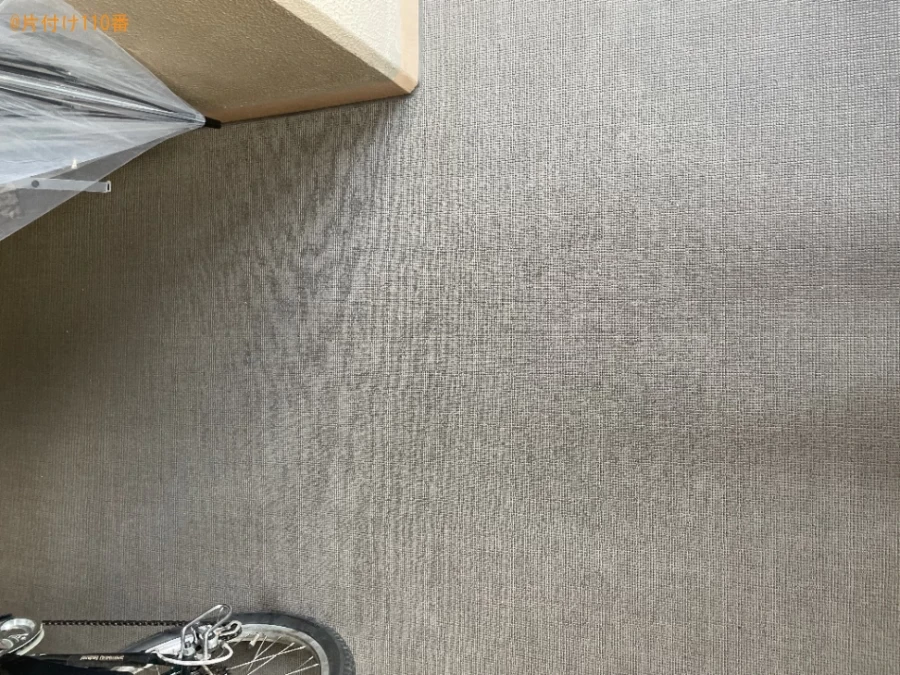 【京都市右京区】中身の入ったスプレー缶、バッテリー液の回収・処分