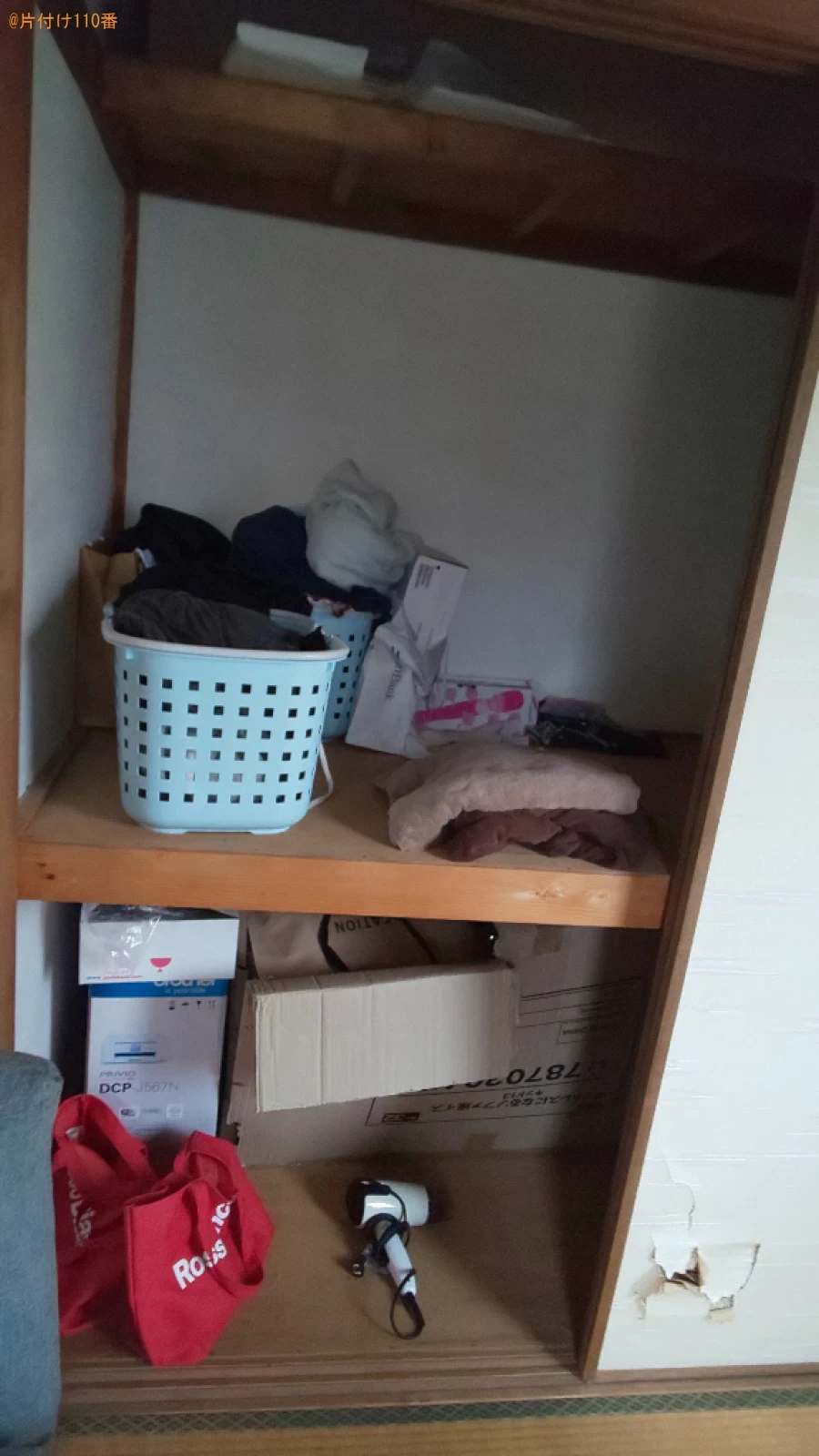 【奈良市】退去後の不用品回収、ハウスクリーニングご依頼