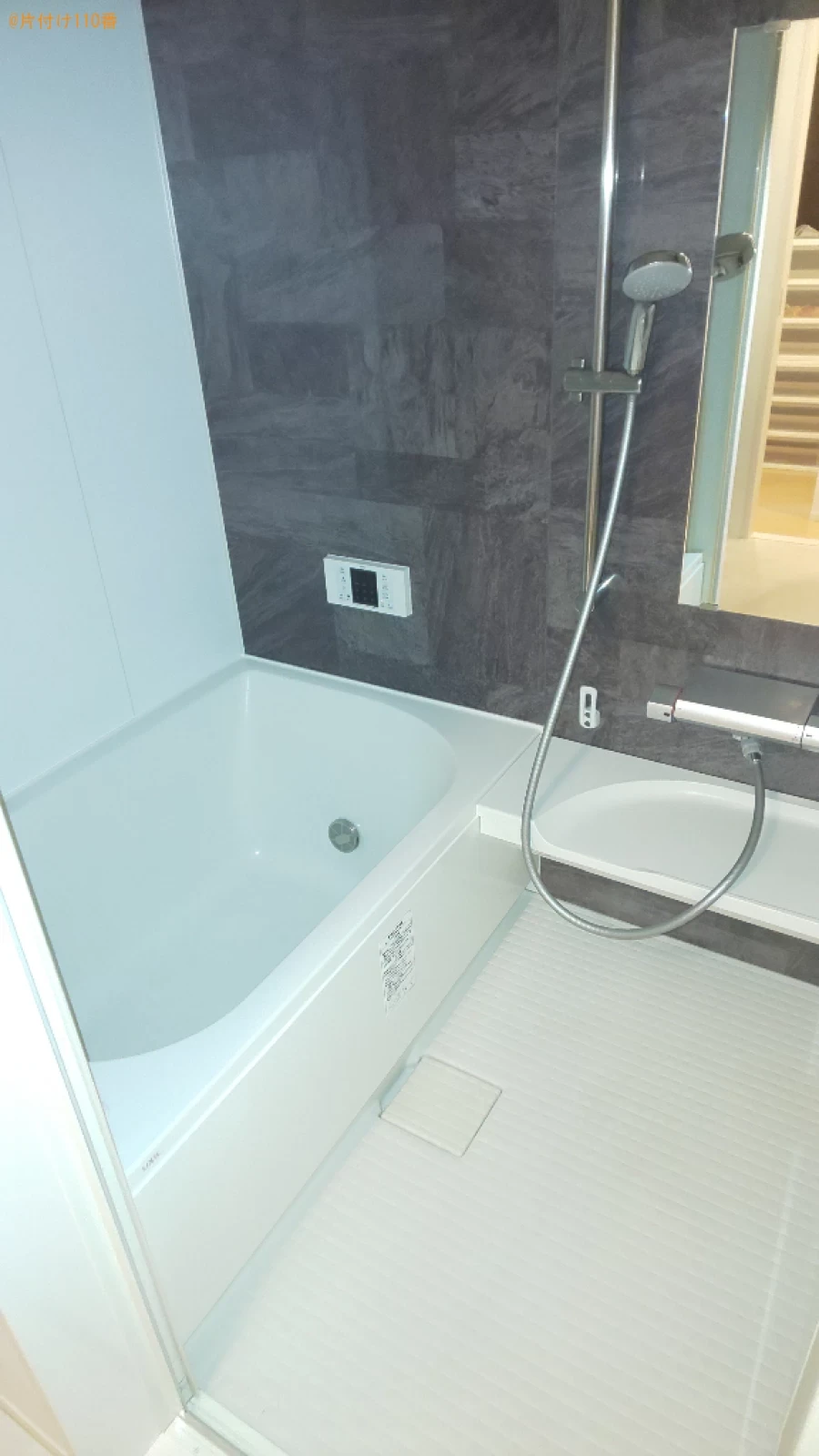 【守口市大日町】発泡スチロール、可燃ゴミ、段ボール等の回収・処分