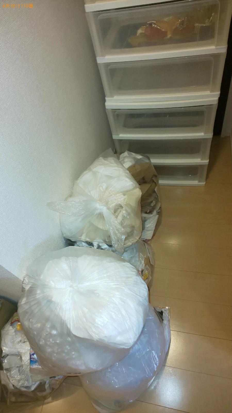 【守口市大日町】発泡スチロール、可燃ゴミ、段ボール等の回収・処分