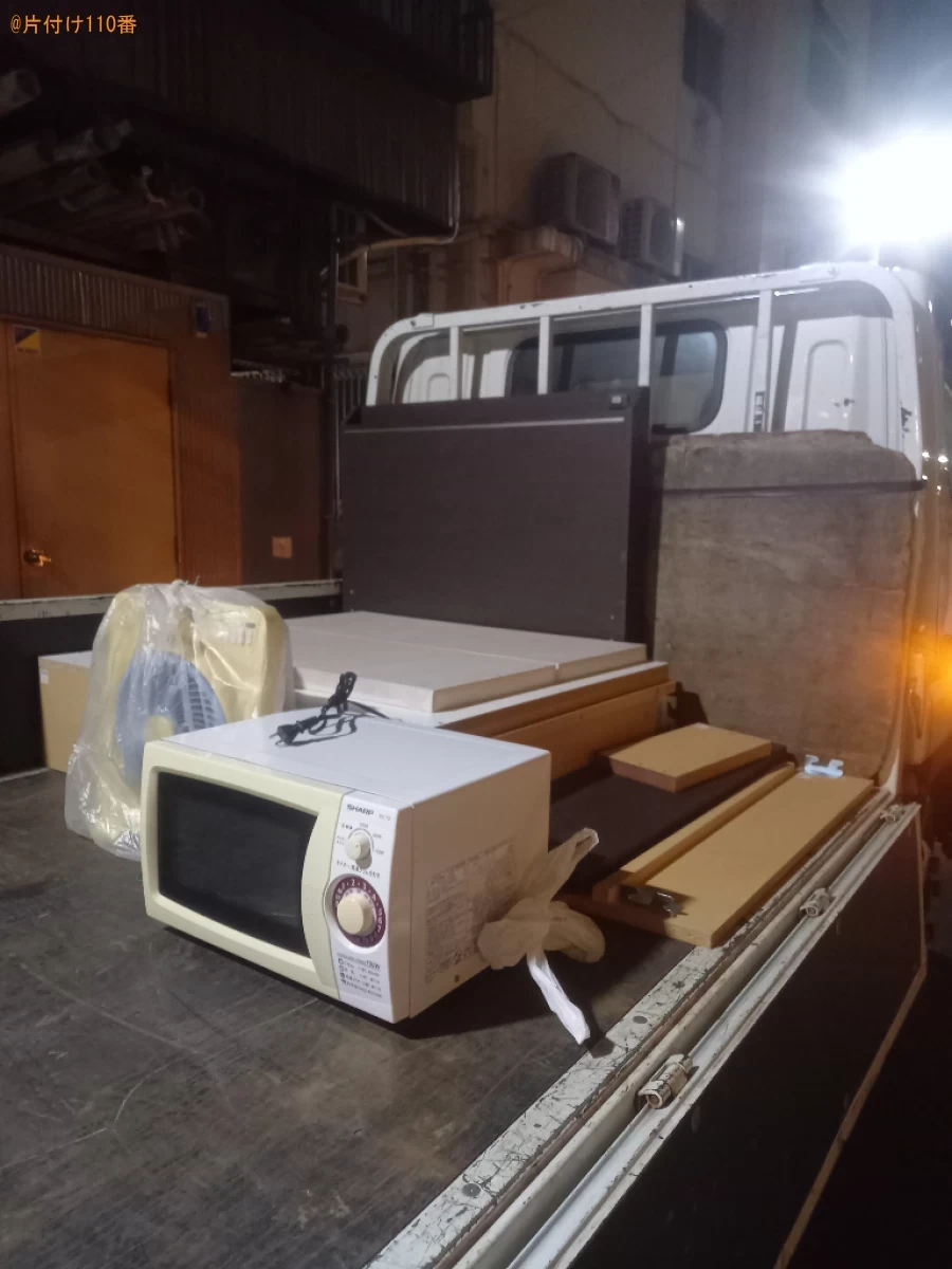【川崎市川崎区】シングルベッド、電子レンジ、扇風機の回収・処分