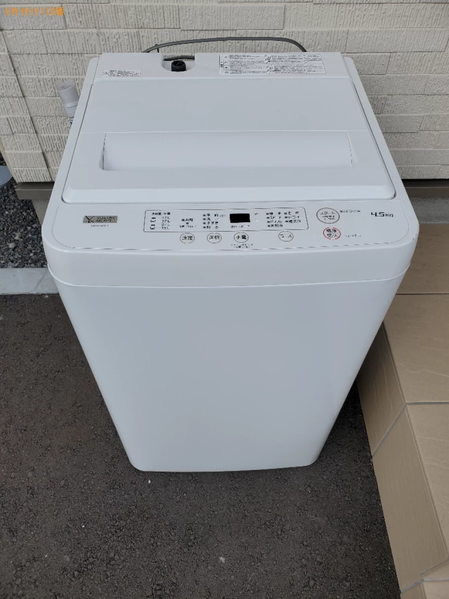 【瀬戸内市邑久町】洗濯機、冷蔵庫の回収・処分ご依頼　お客様の声